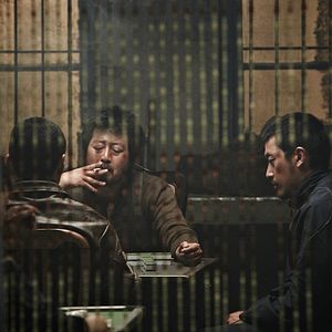 Bilder The Yellow Sea