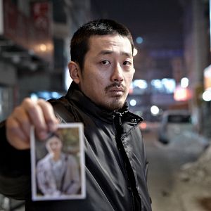 Bilder The Yellow Sea