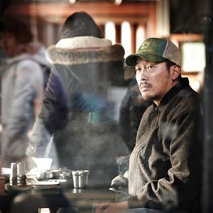 Bilder The Yellow Sea