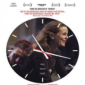 Bilder Oslo, 31. August