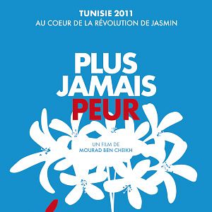 Bilder La Khaoufa Baada Al'Yaoum