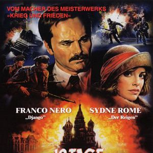 Bilder Mexiko in Flammen