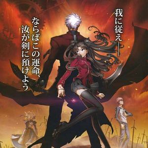 Bilder Fate/Stay Night: Unlimited Blade Works