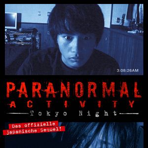 Bilder Paranormal Activity - Tokyo Night
