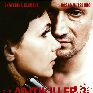 Bilder Antikiller 3