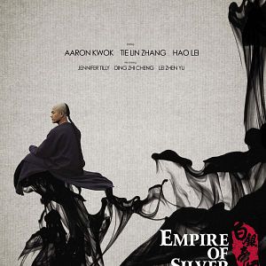 Bilder Empire of Silver