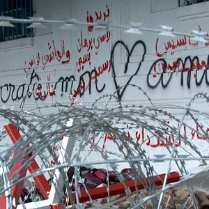 Bilder Weder Allah noch Herrscher