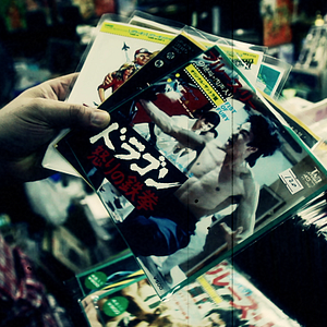 Bilder Tarantino: The Disciple Of Hong Kong