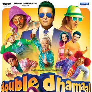 Bilder Double Dhamaal