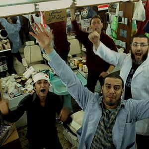 Bilder Tamantashar Yom