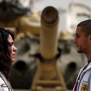 Bilder Tamantashar Yom