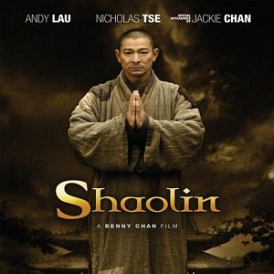 Bilder Shaolin