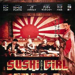 Bilder Sushi Girl