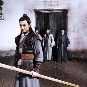 Bilder The Sword Identity