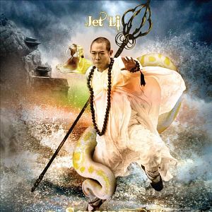 Bilder Die Legende der weissen Schlange