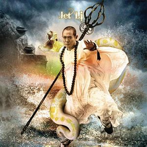 Bilder Die Legende der weissen Schlange