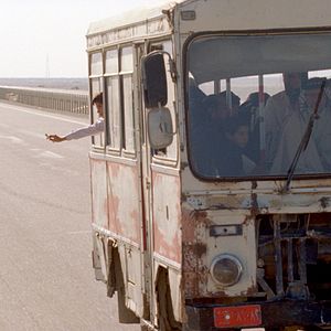 Bilder Son of Babylon