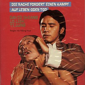 Bilder Der Todesgriff der Shaolin