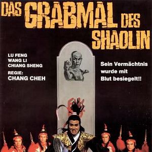 Bilder Das Grabmal des Shaolin