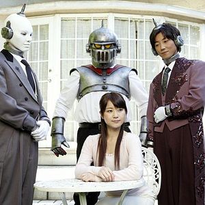 Bilder Erotibot - It's Always a Pleasure