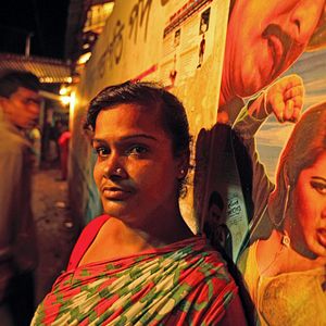 Bilder Whores' Glory