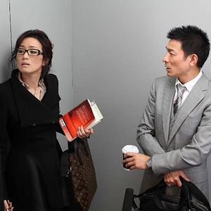 Bilder Was Frauen wollen 2