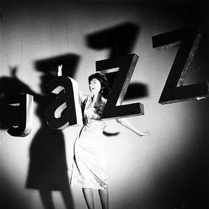 Bilder Sing! Inge, sing! - Der zerbrochene Traum der Inge Brandenburg