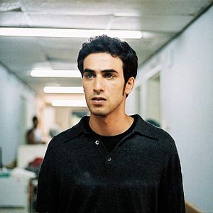 Bilder Une bouteille à la mer - Flaschenpost vor Gaza