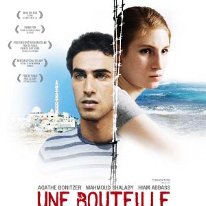 Bilder Une bouteille à la mer - Flaschenpost vor Gaza