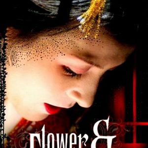 Bilder Flower and Snake