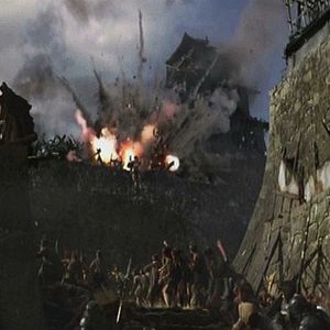 Bilder Die verborgene Festung - Hidden Fortress