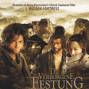 Bilder Die verborgene Festung - Hidden Fortress