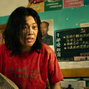 Bilder UFO In Her Eyes