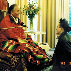 Bilder Wiederkehr - My Reincarnation