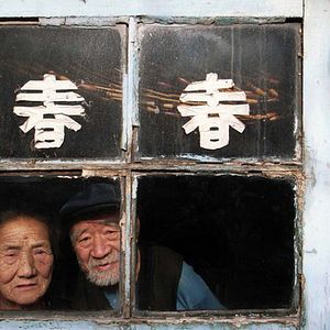 Bilder Wandlungen - Richard Wilhelm und das I Ging