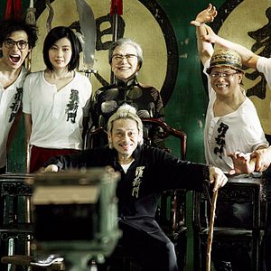 Bilder Tiger & Dragon Reloaded