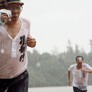 Bilder Tiger & Dragon Reloaded