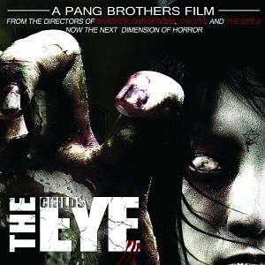 Bilder The Child's Eye