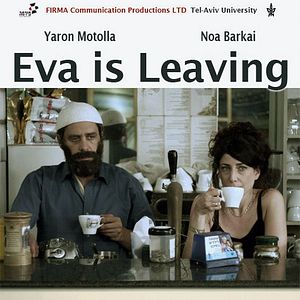 Bilder Eva Is Leaving
