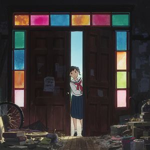 Bilder Goro Miyazaki