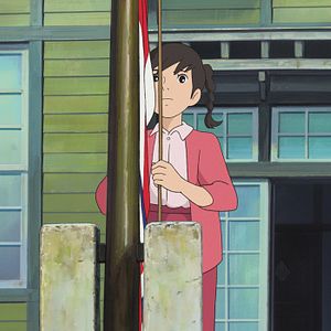 Bilder Goro Miyazaki