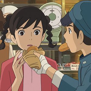 Bilder Goro Miyazaki