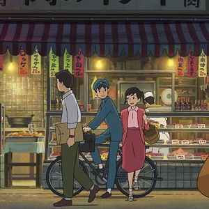 Bilder Goro Miyazaki