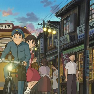 Bilder Goro Miyazaki