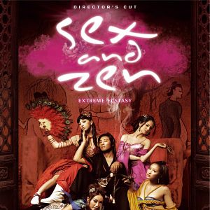 Bilder Sex and Zen: Extreme Ecstasy