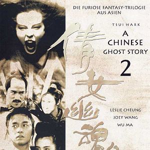 Bilder A Chinese Ghost Story II