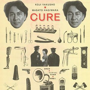Bilder Cure - Kyua