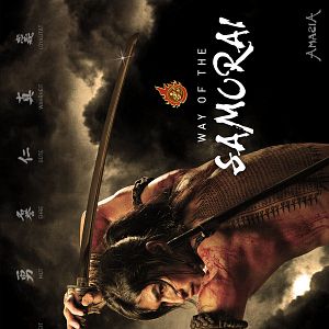 Bilder Way of the Samurai