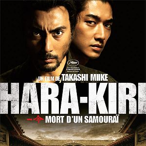 Bilder Hara-Kiri - Tod eines Samurai