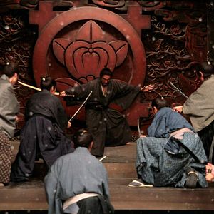 Bilder Ebizô Ichikawa